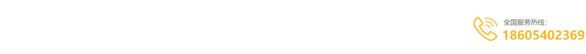 开云官方网站